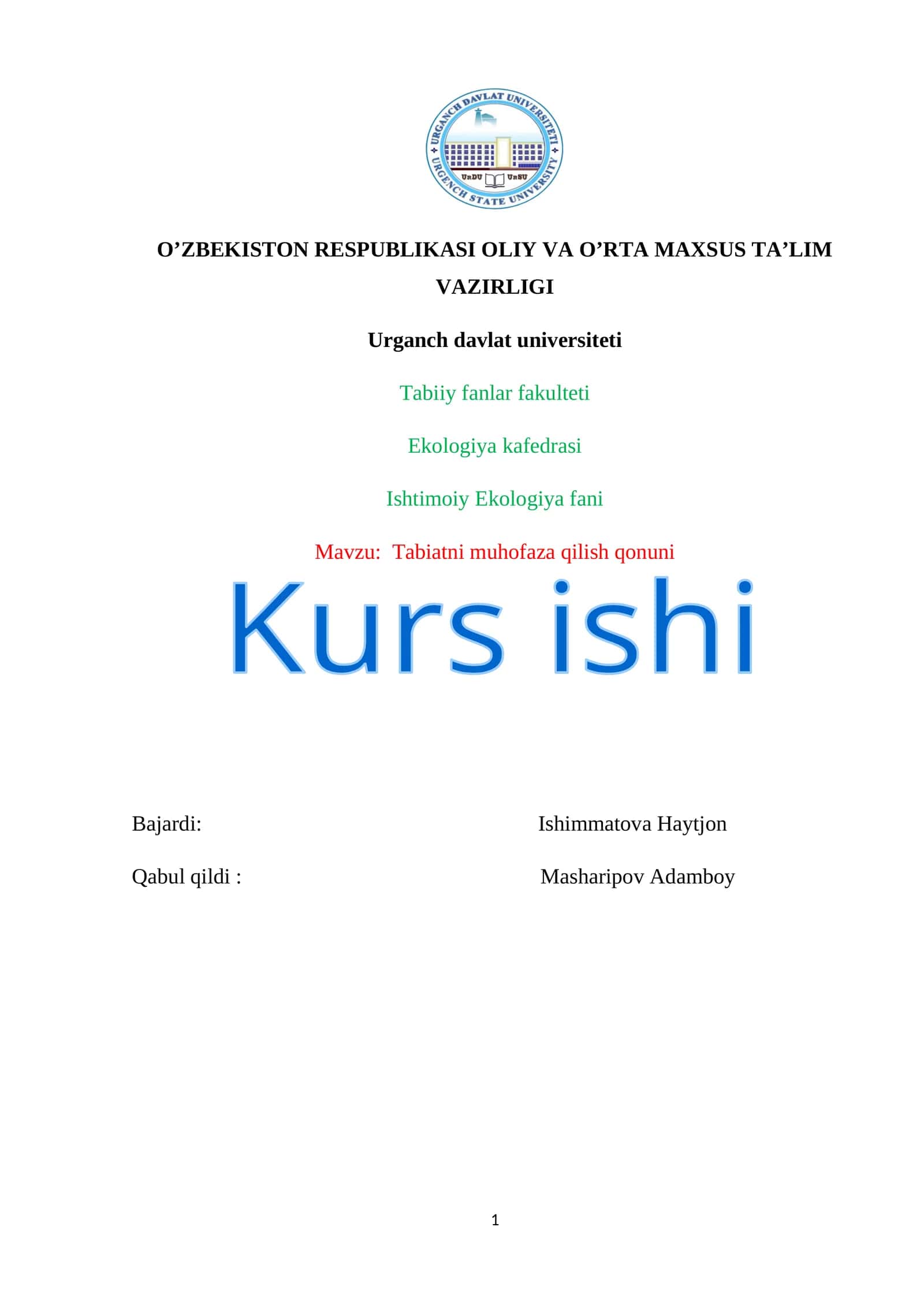 Tabiatni muhofaza qilish qonuni 1