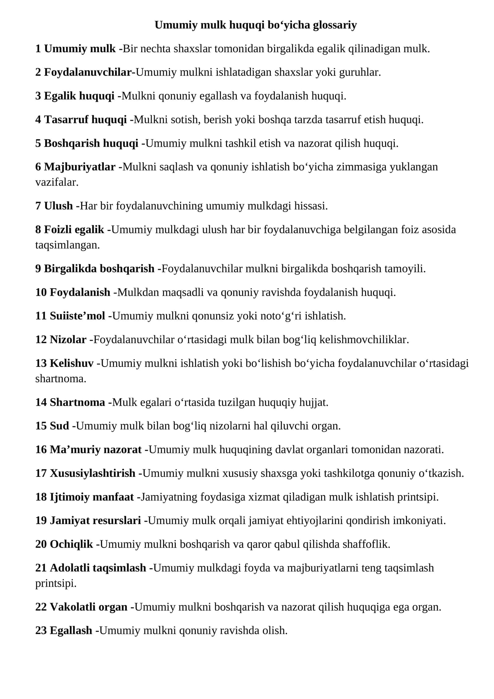 Umumiy mulk huquqi bo‘yicha glossariy 1