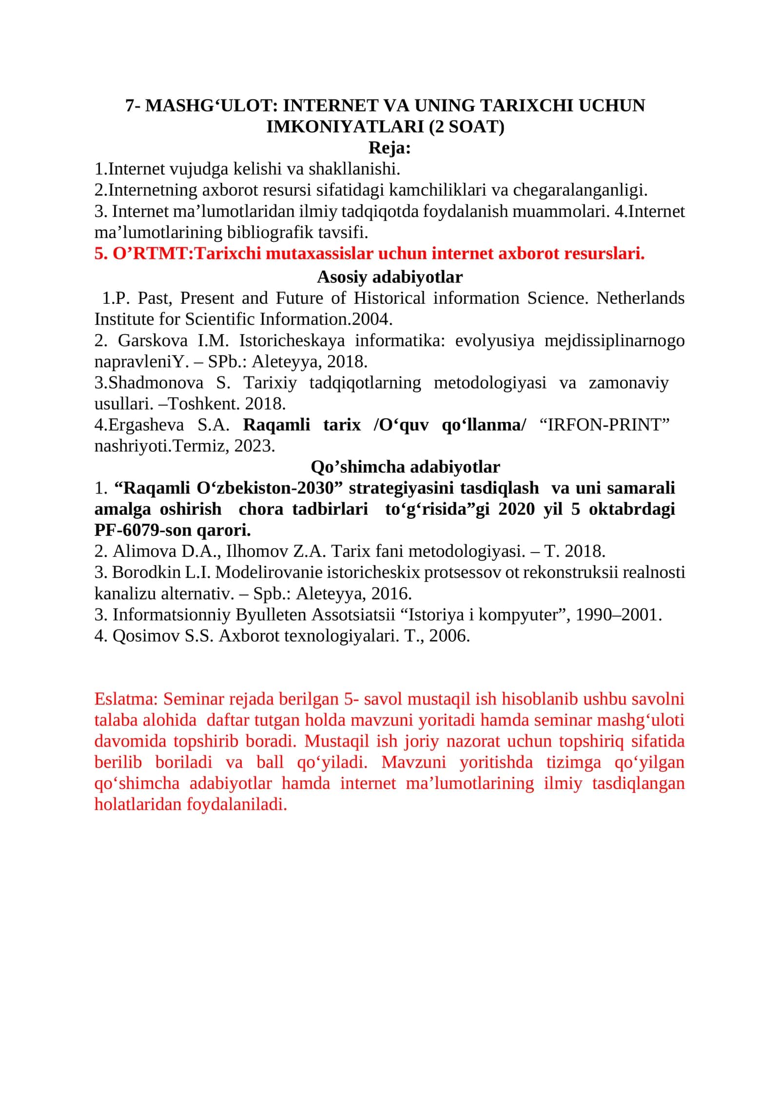 INTERNET VA UNING TARIXCHI UCHUN IMKONIYATLARI 1