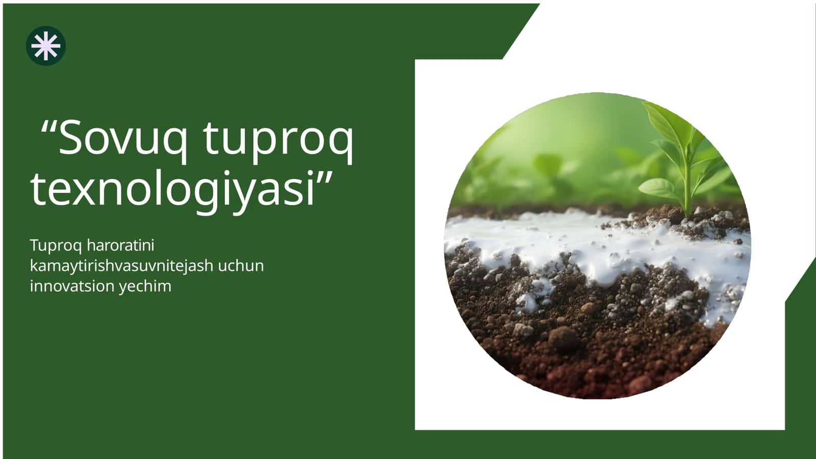 Sovuq tuproq texnologiyasi 1