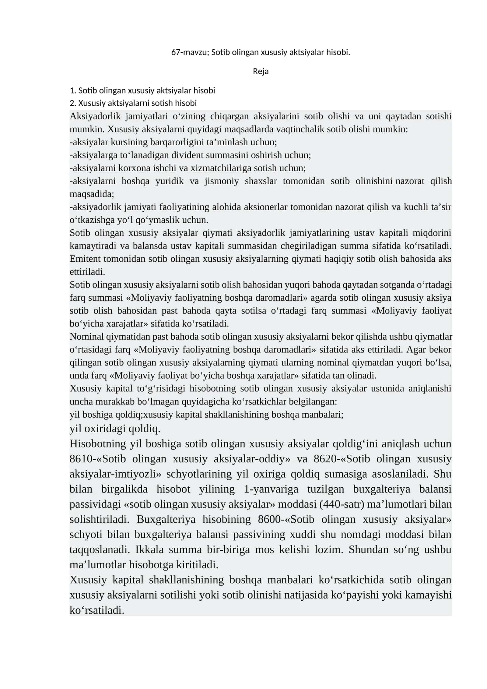 Sotib olingan xususiy aktsiyalar hisobi 1