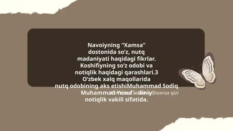 Navoiyning “Xamsa” 1