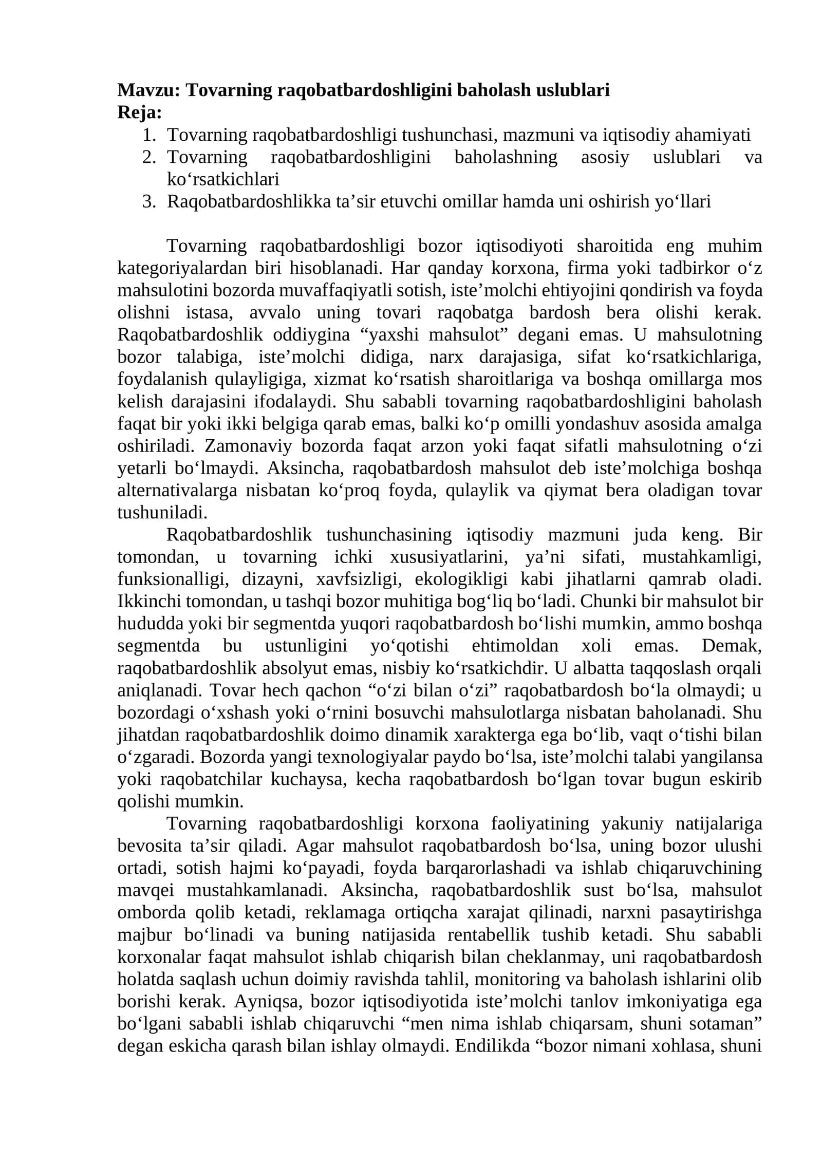 Tovarning raqobatbardoshligini baholash uslublari 1
