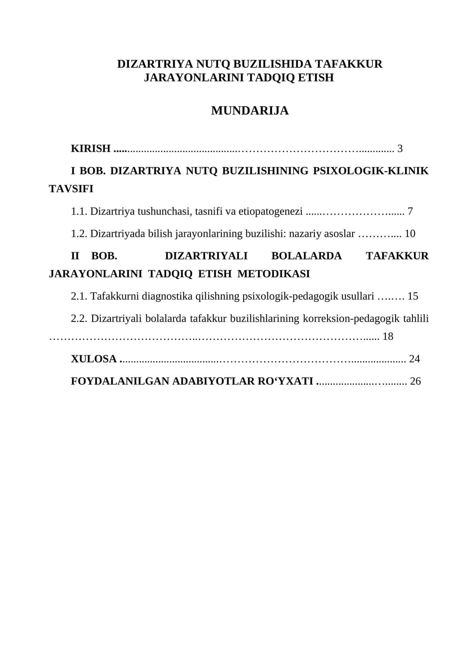 Dizartriya nutq buzilishida tafakkur jarayonlarini tadqiq etish 1