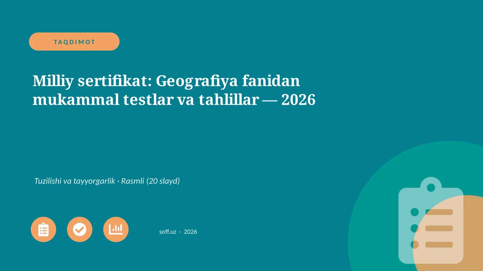 Geografiya fanidan mukammal testlar va tahlillar - 2026 1