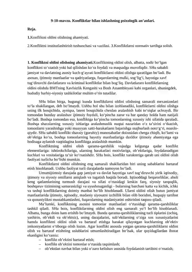 Konfliktlar bilan ishlashning psixologik an’anlari