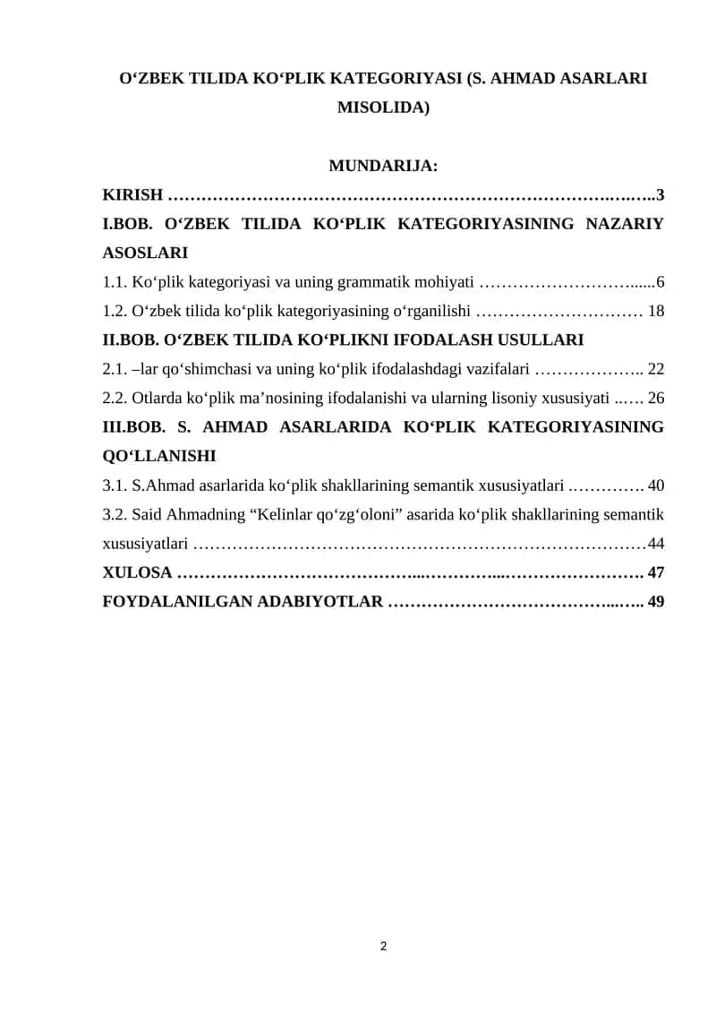 O‘ZBEK TILIDA KO‘PLIK KATEGORIYASI (S. AHMAD ASARLARI MISOLIDA) 1