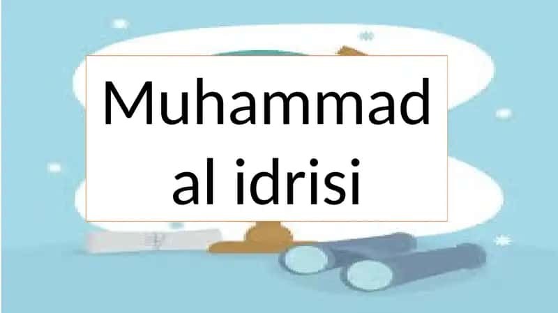 Muhammad al idrisi 1