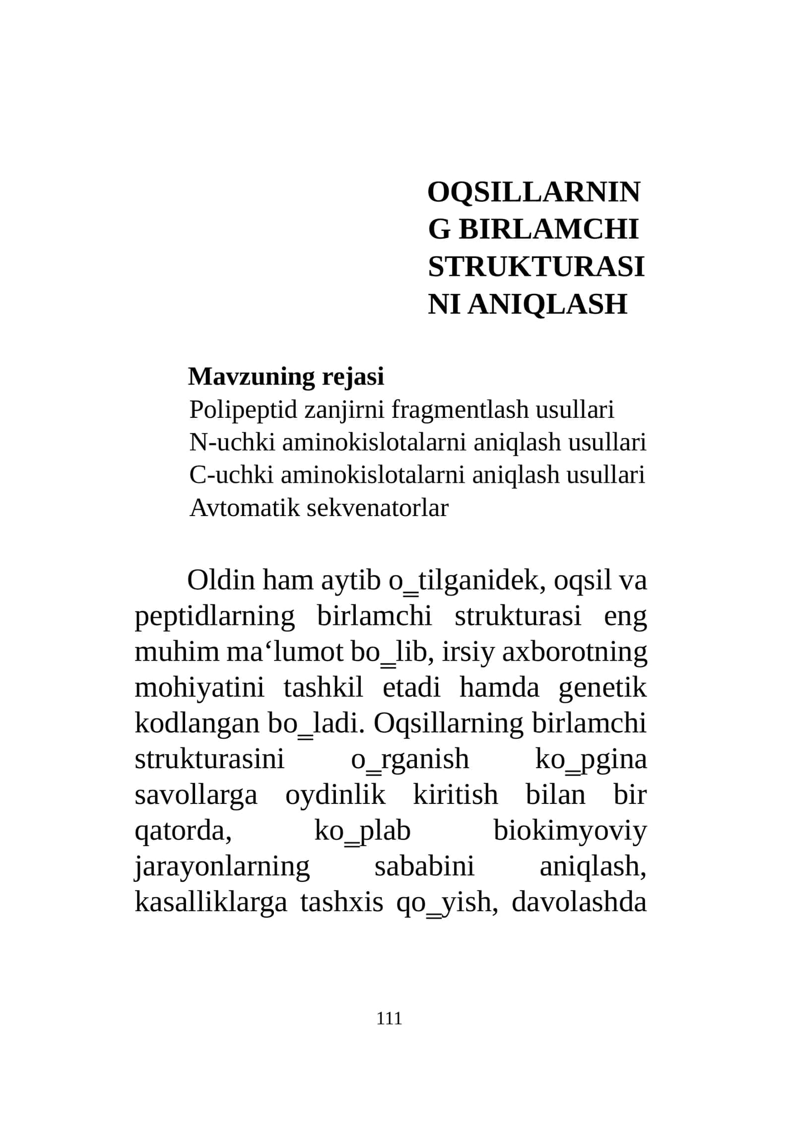 OQSILLARNING BIRLAMCHI STRUKTURASINI ANIQLASH 1