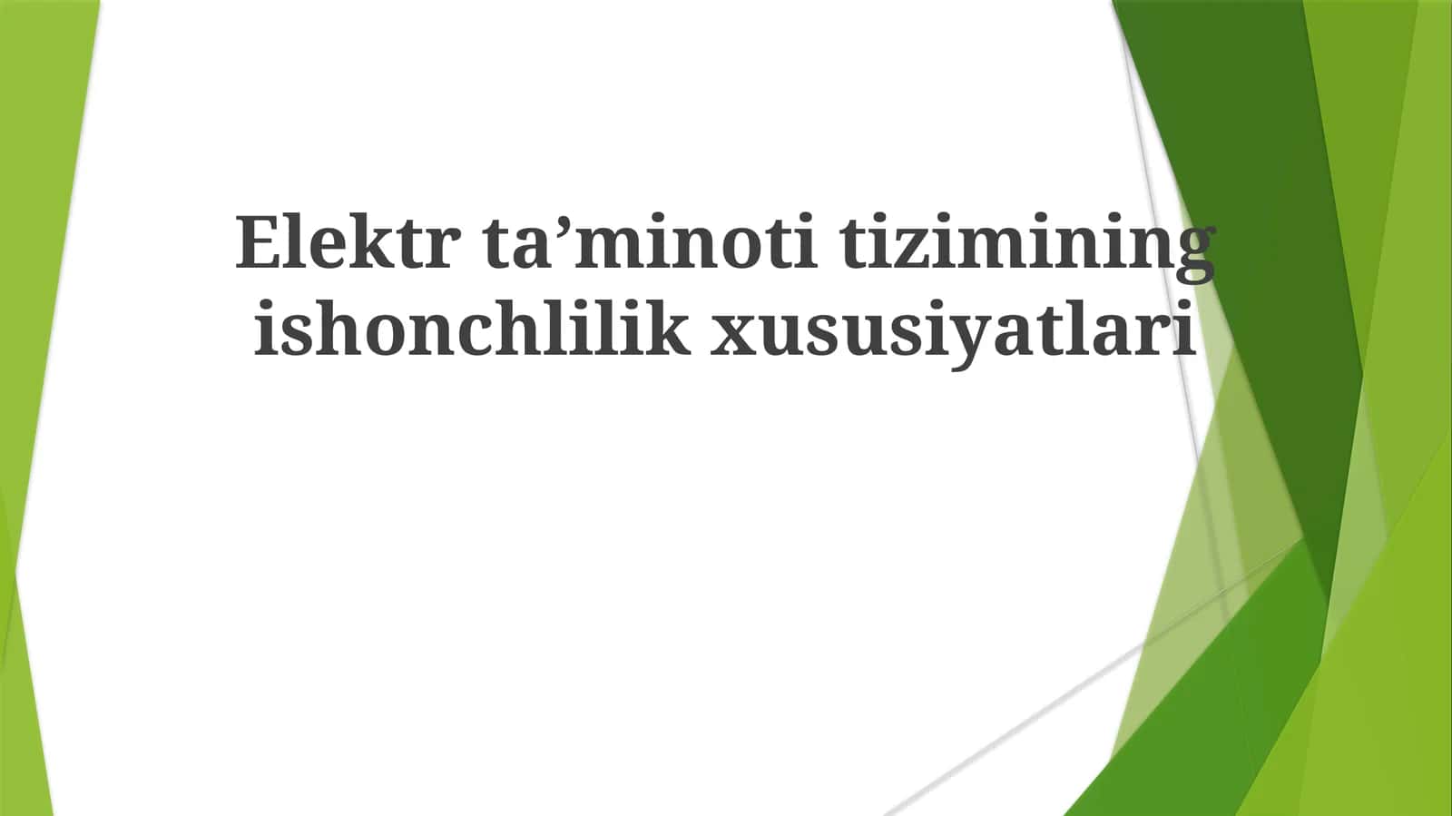 Elektr taʼminoti zimining ishonchlilik xususiyatlari 1