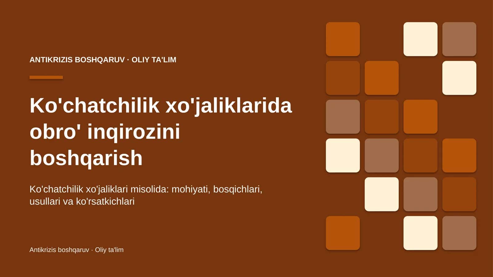 Ko'chatchilik xo'jaliklarida obro' inqirozini boshqarish 1