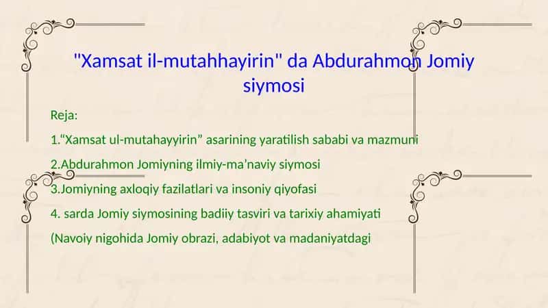 "Xamsat il-mutahhayirin" da Abdurahmon Jomiy siymosi 1