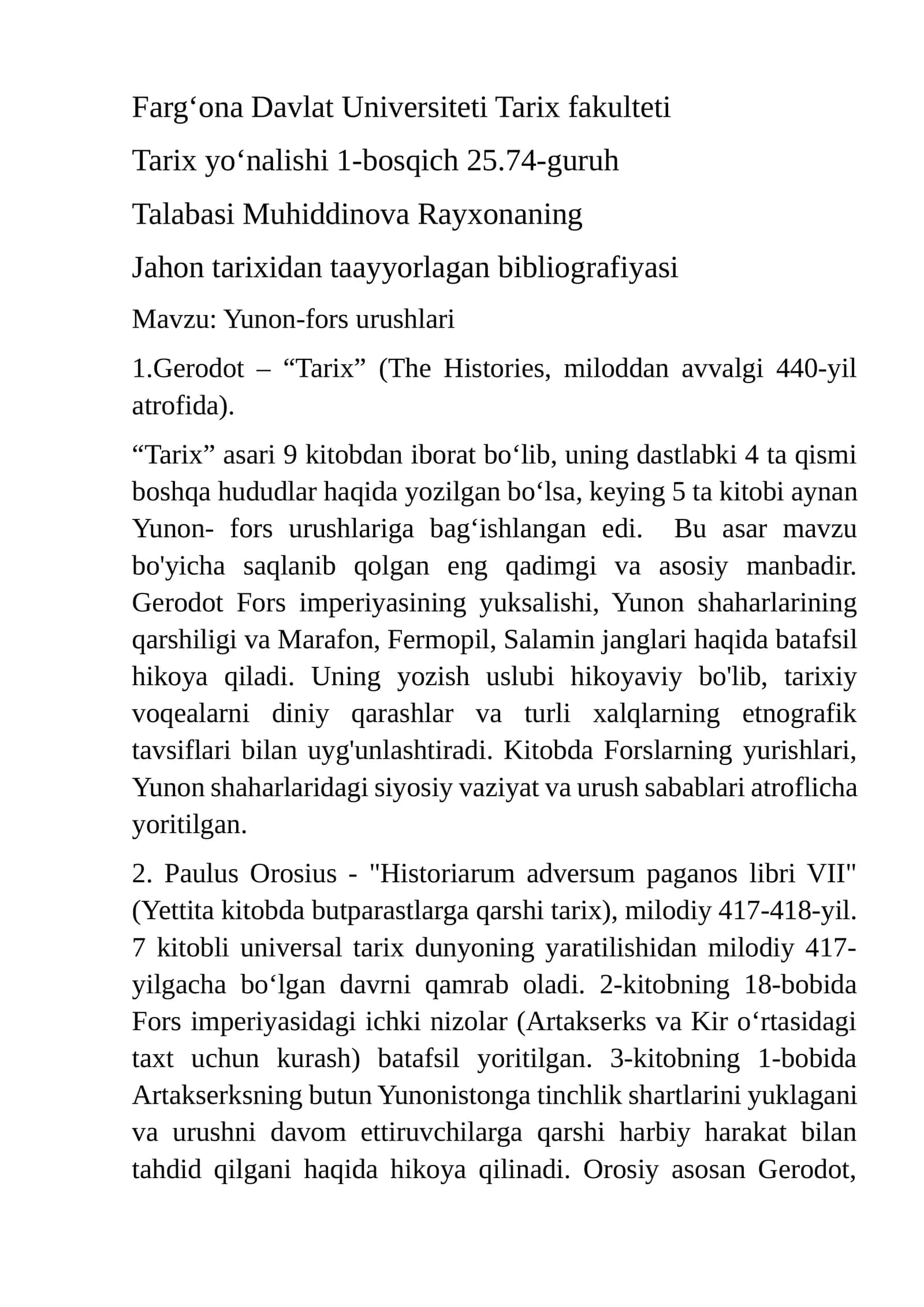 Yunon-Fors urushlari 1