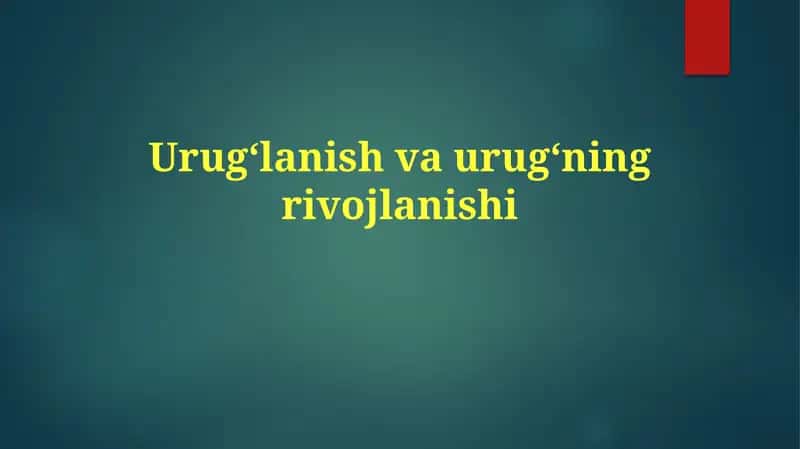 Urug'lanish 1