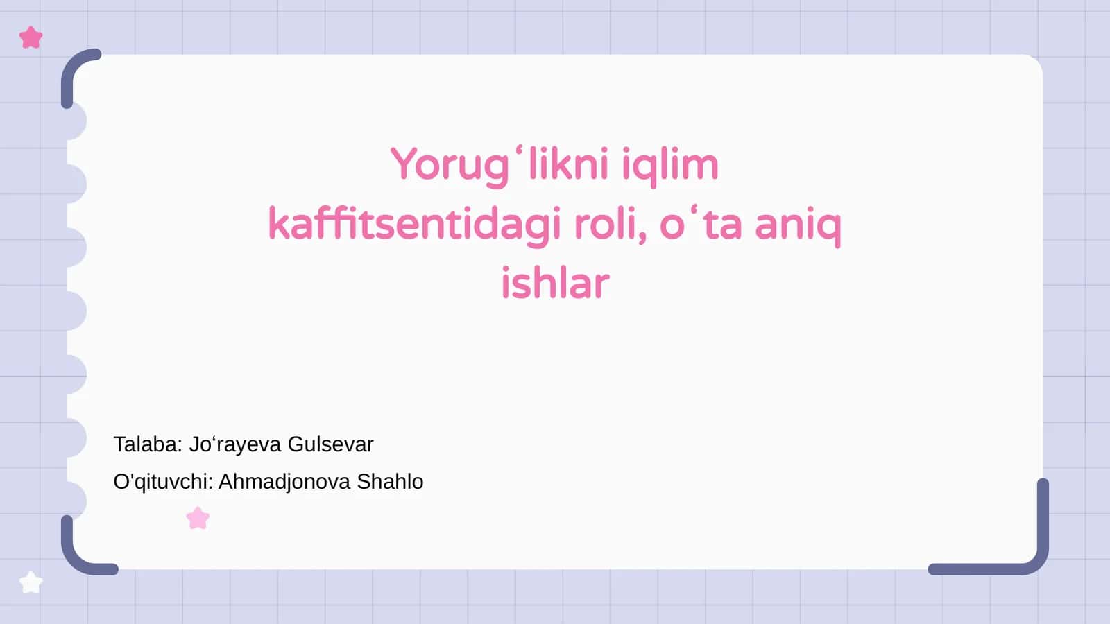 Yorugʻlik va iqlim oʻzaro ta'siri 1
