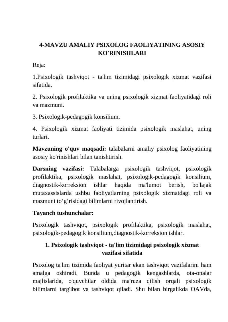 AMALIY PSIXOLOG FAOLIYATINING ASOSIY KO'RINISHLARI 1