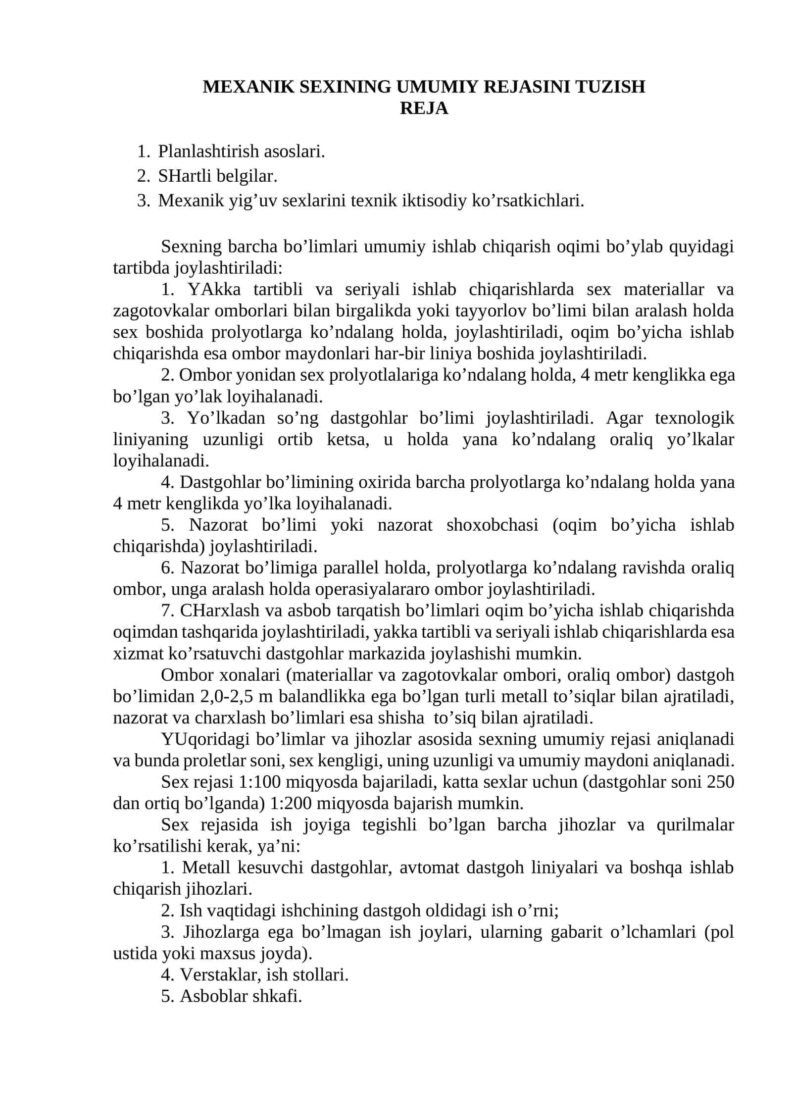 MЕХАNIK SЕХINING UMUMIY REJASINI TUZISH 1
