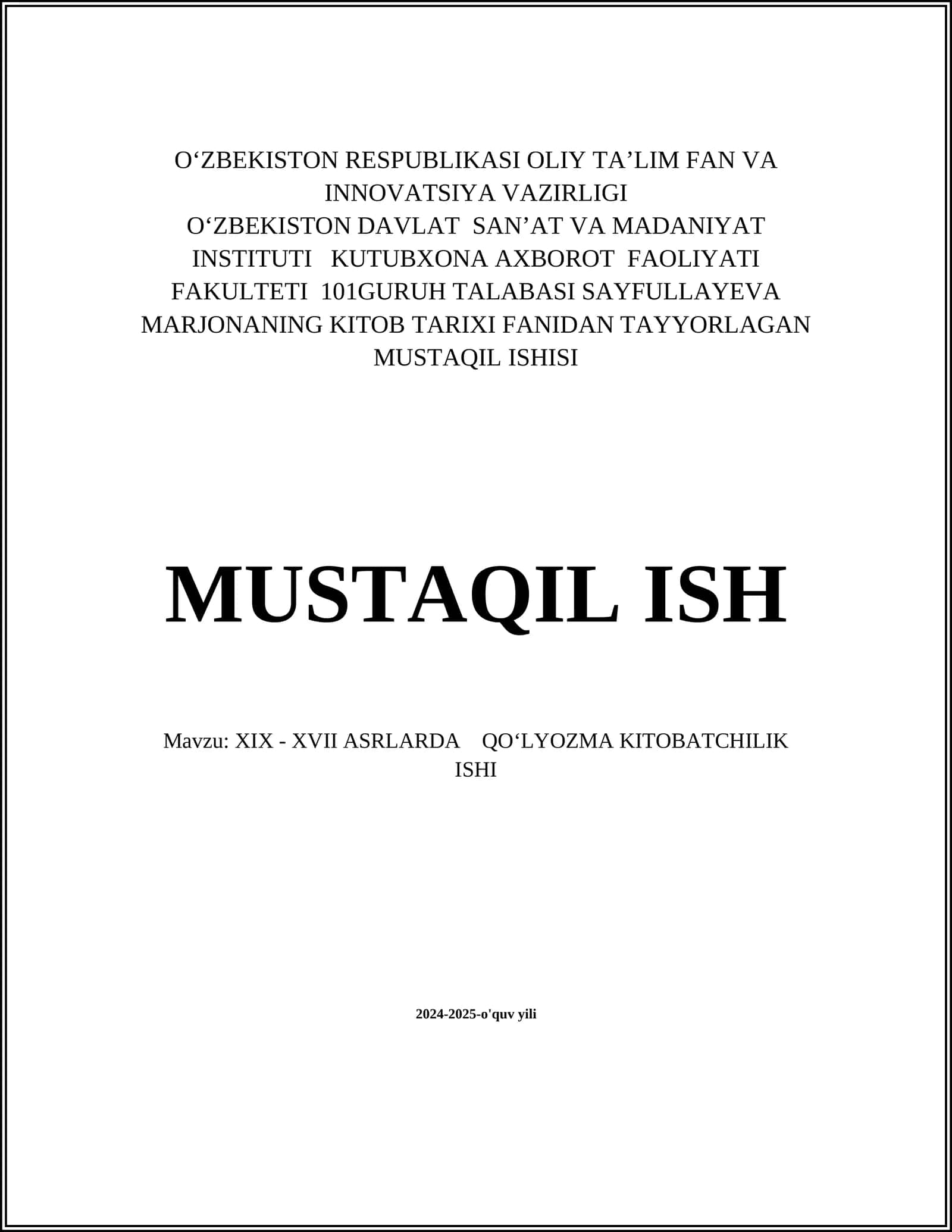 XIX - XVII ASRLARDA QO‘LYOZMA KITOBATCHILIK ISHI 1