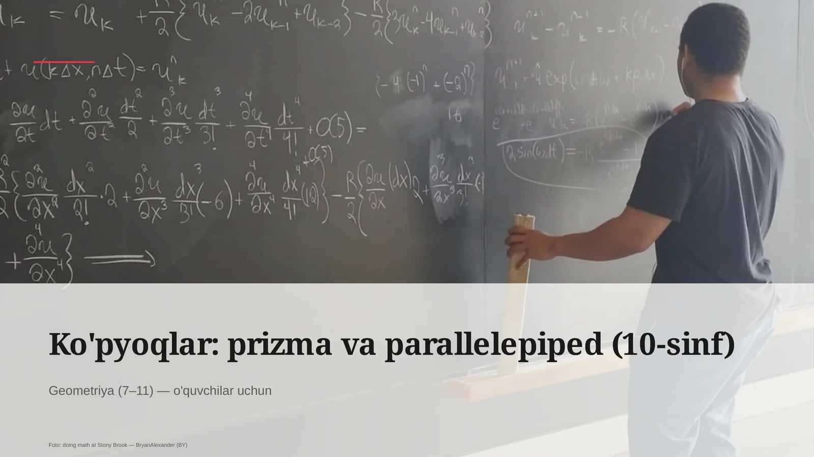 Ko'pyoqlar: prizma va parallelepiped (10-sinf) 1