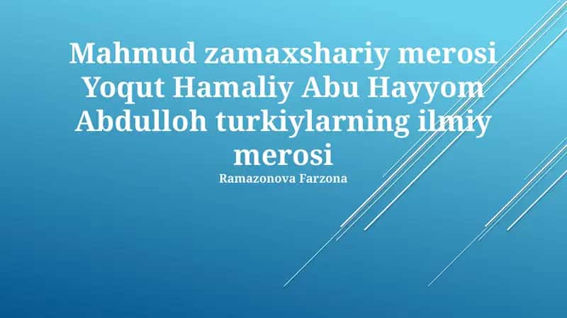 Mahmud Zamakhshariyning ilmiy merosi 1
