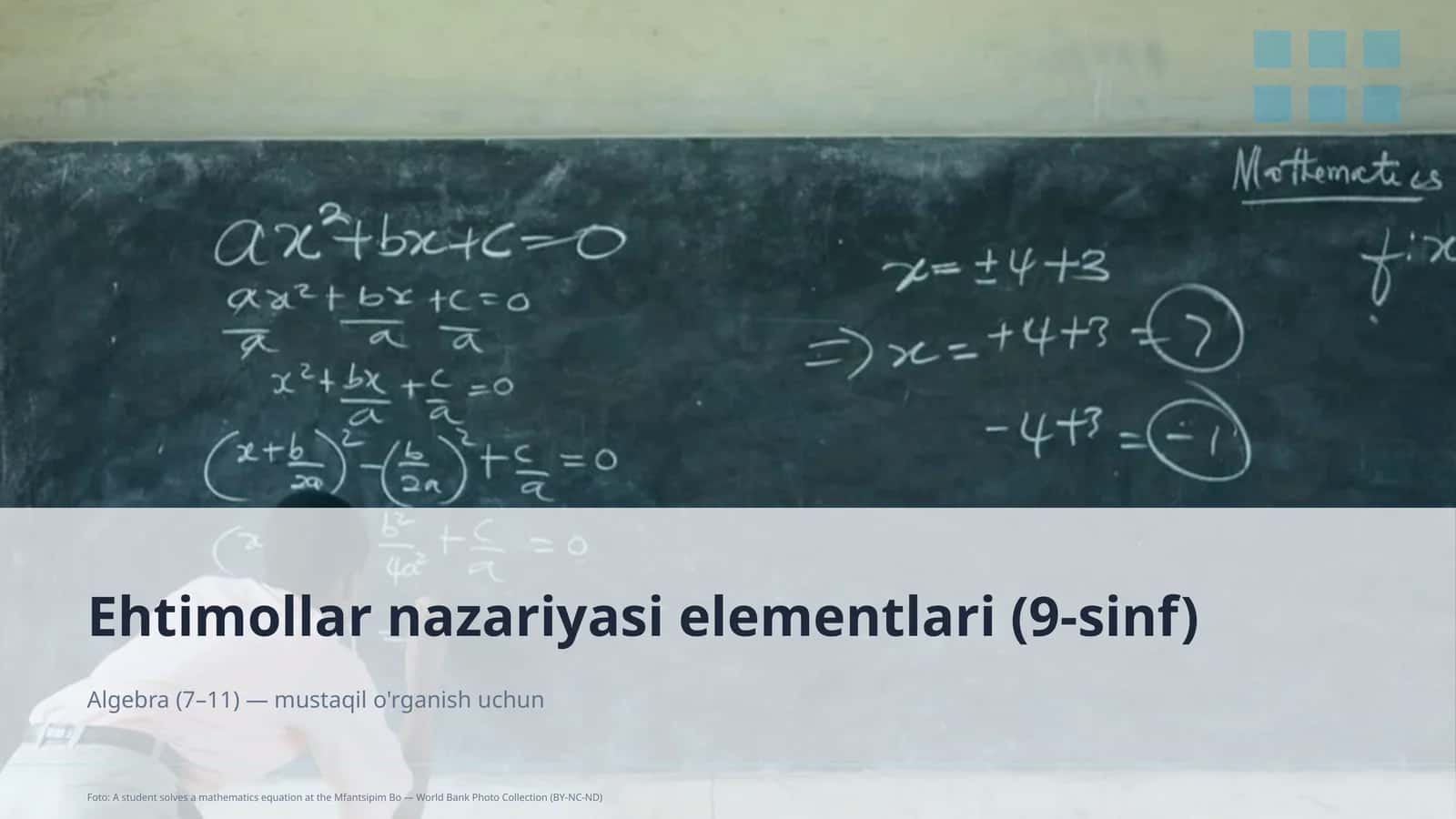 Ehtimollar nazariyasi elementlari (9-sinf) 1