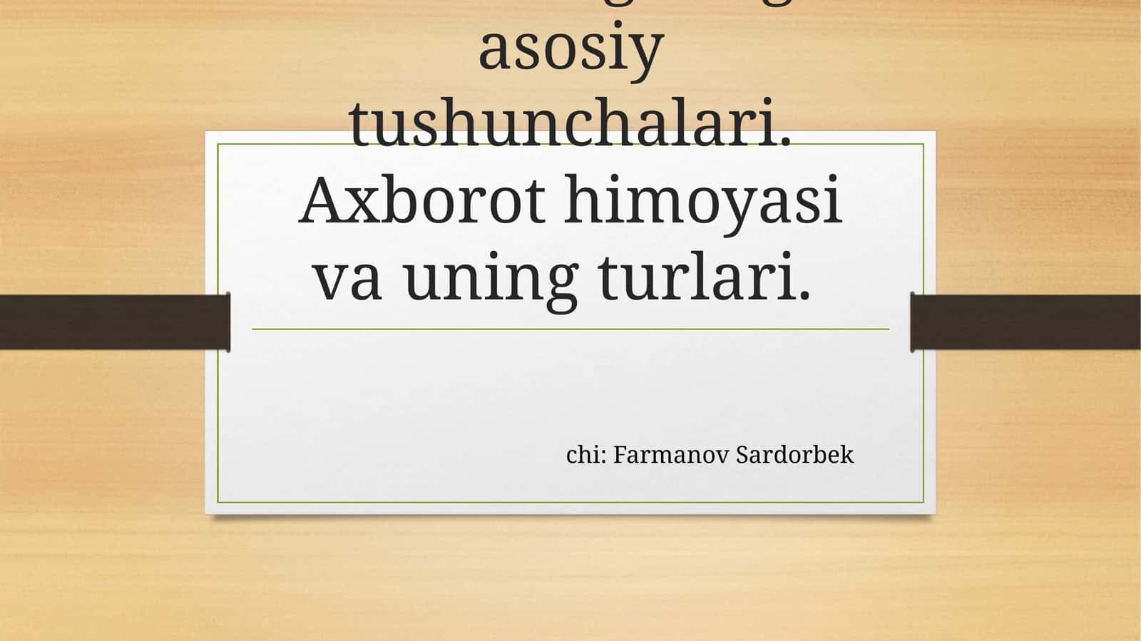 Axborot xavfsizligi 1