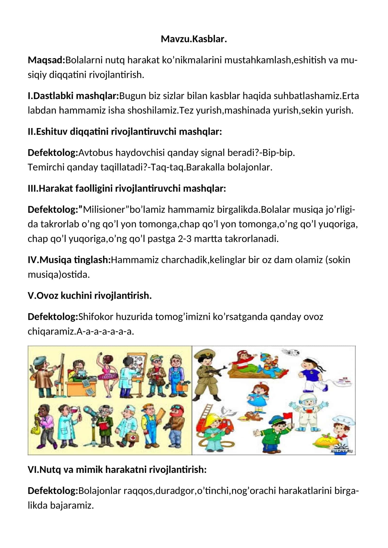 Kasblar 1