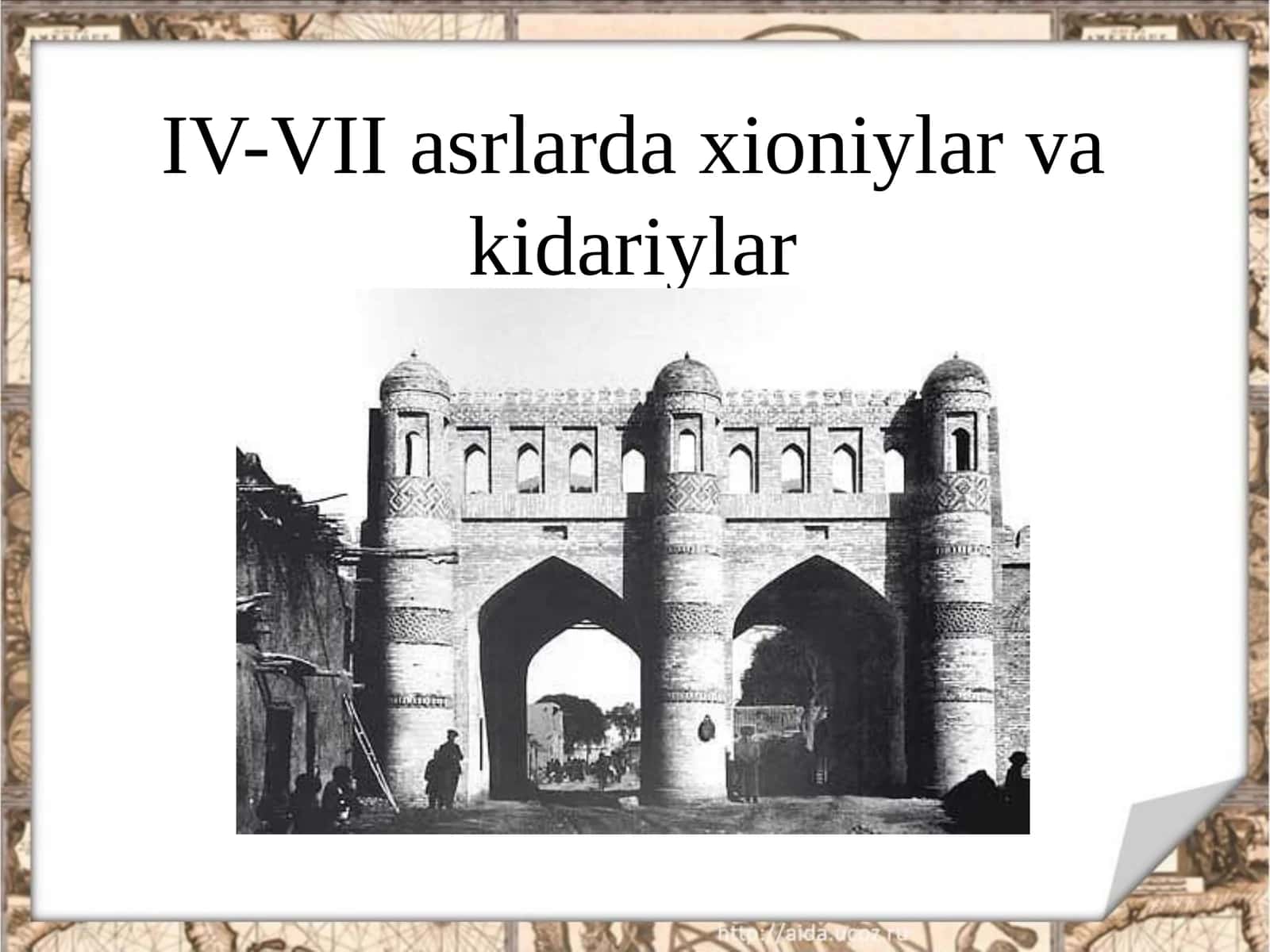 IV-VII asrlarda xioniylar va kidariylar 1
