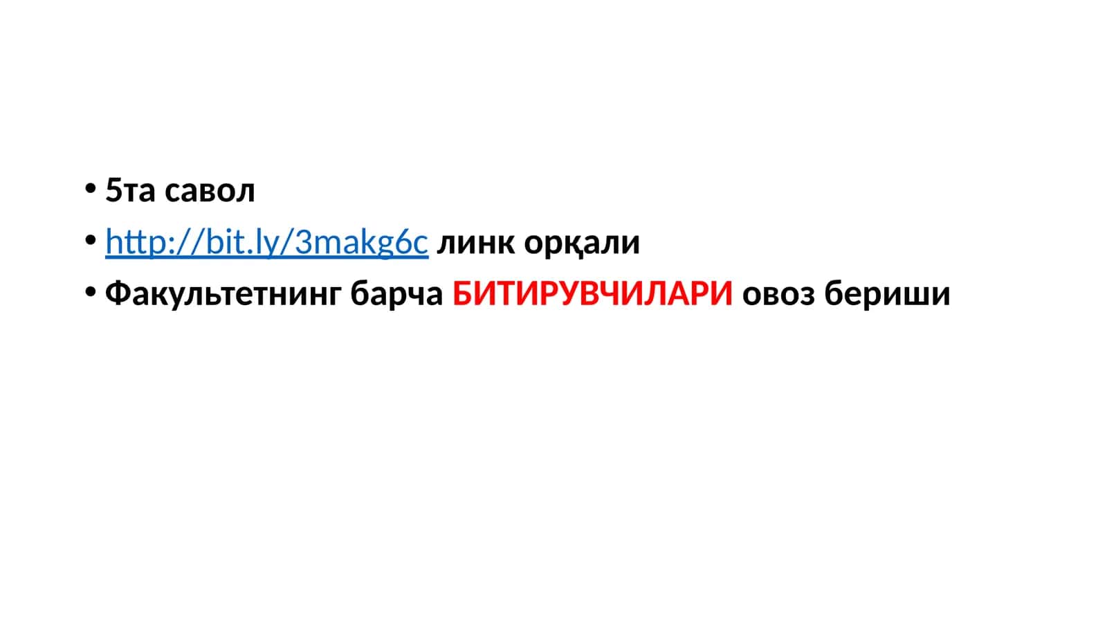 5та савол 1
