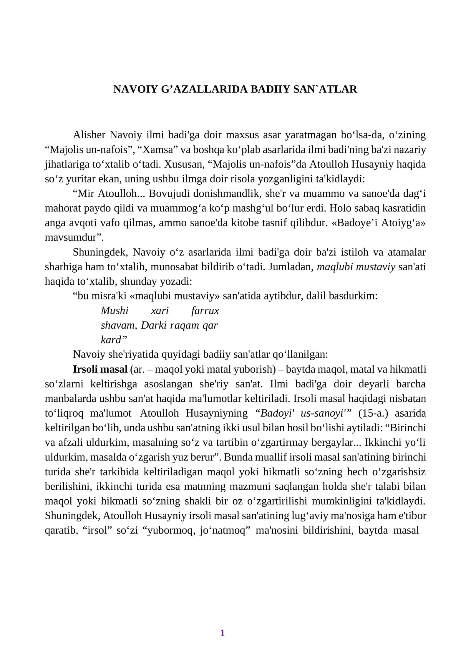 NAVOIY G’AZALLARIDA BADIIY SAN`ATLAR 1