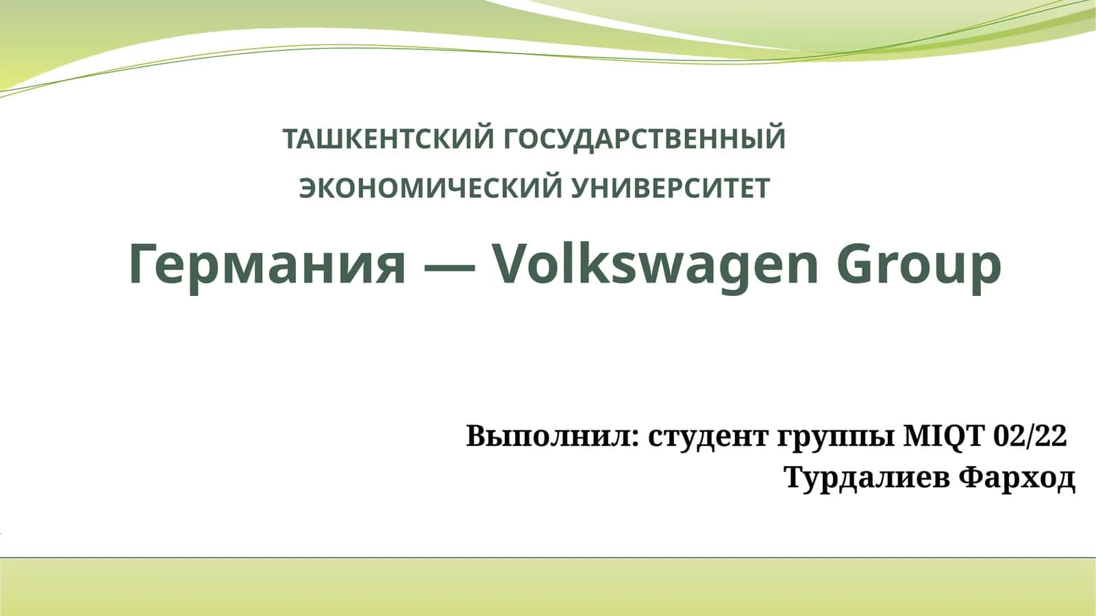 Volkswagen Group 1