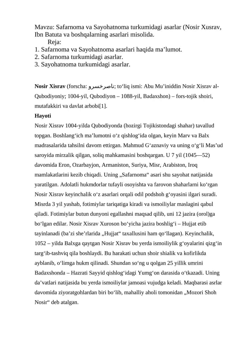 Safarnoma va Sayohatnoma turkumidagi asarlar 1