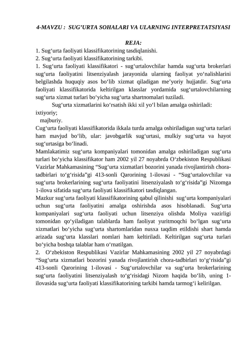 Sug‘urta Faoliyati Klassifikatori 1