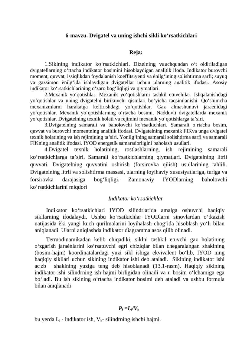Dvigatel va uning ishchi sikli kо‘rsatkichlari 1