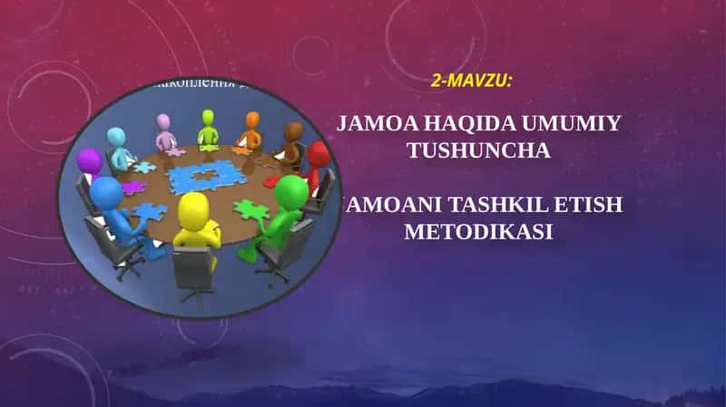Jamo haqida umumiy tushuncha 1