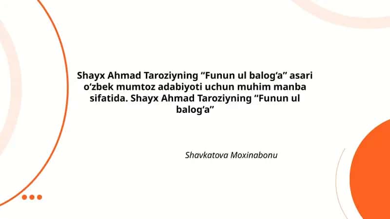 Funun ul balog‘a 1