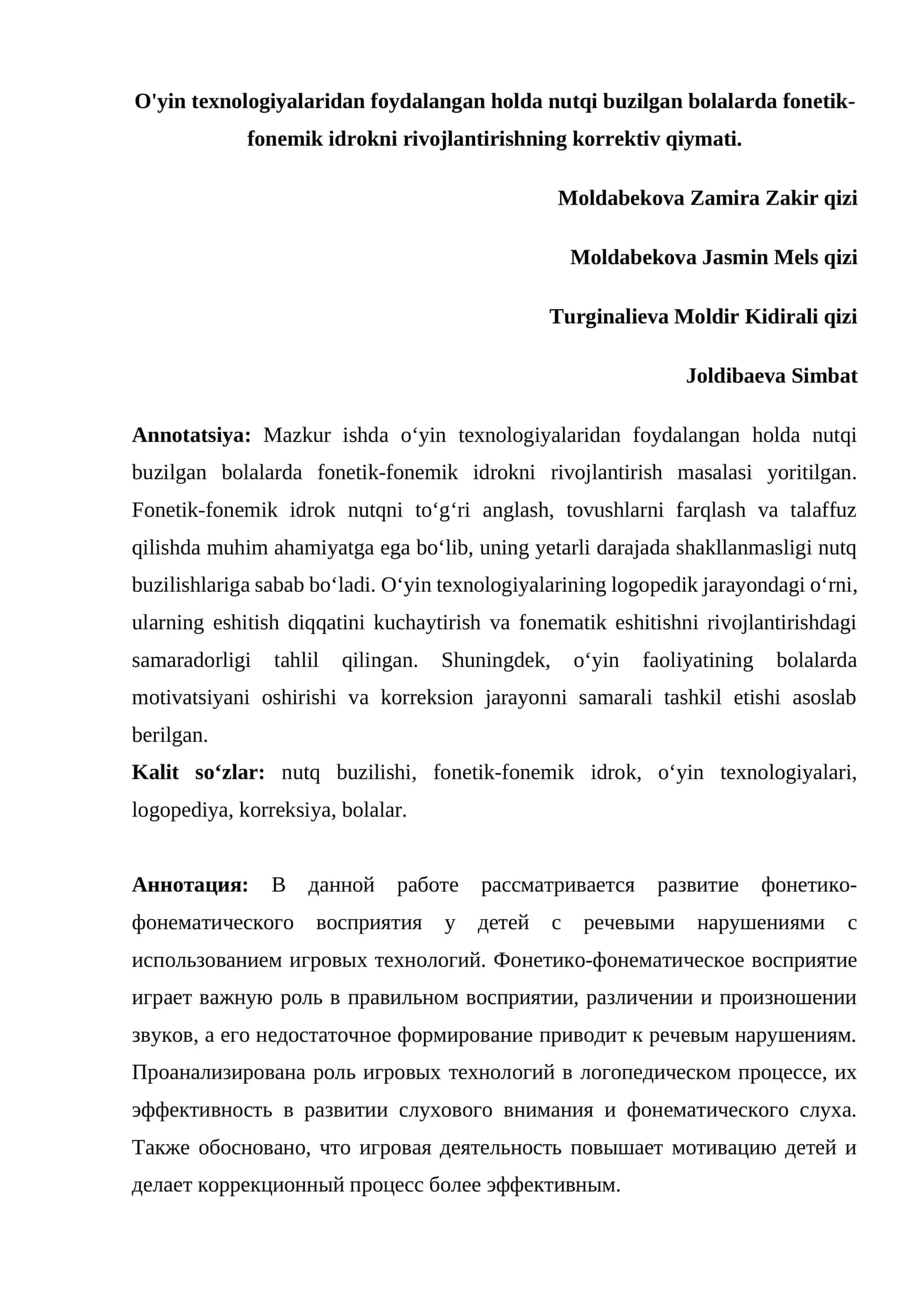 Fonetik-fonemik idrok rivojlantirishi 1