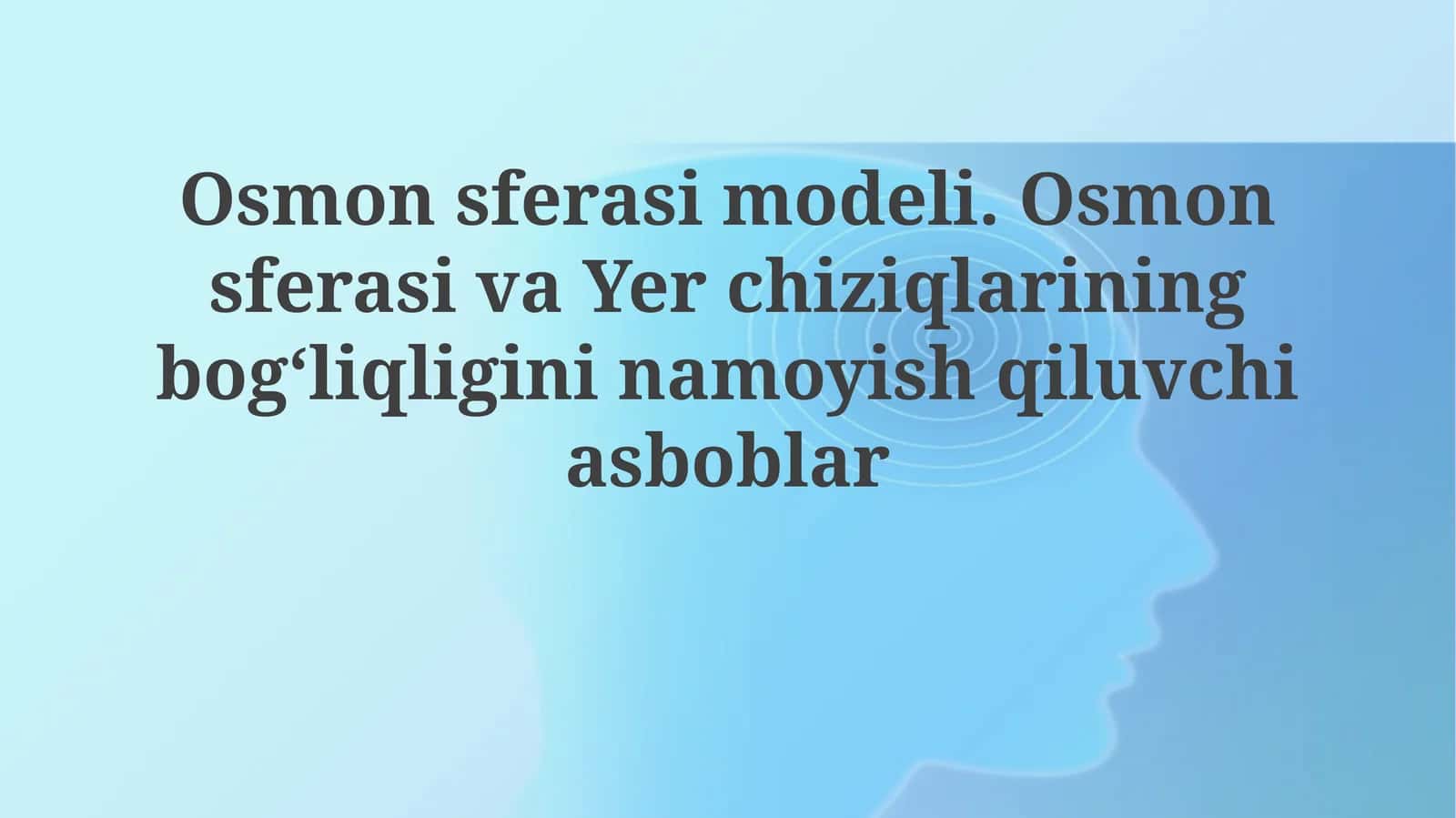 Osmon sferasi modeli 1