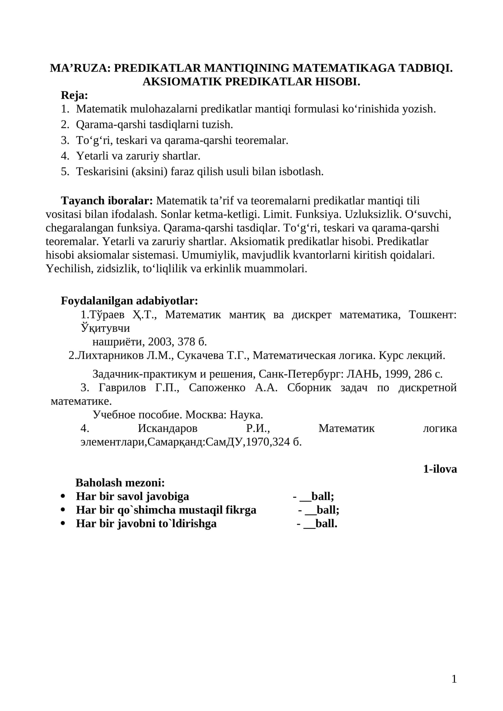 MA’RUZA: PREDIKATLAR MANTIQINING MATEMATIKAGA TADBIQI. AKSIOMATIK PREDIKATLAR HISOBI 1