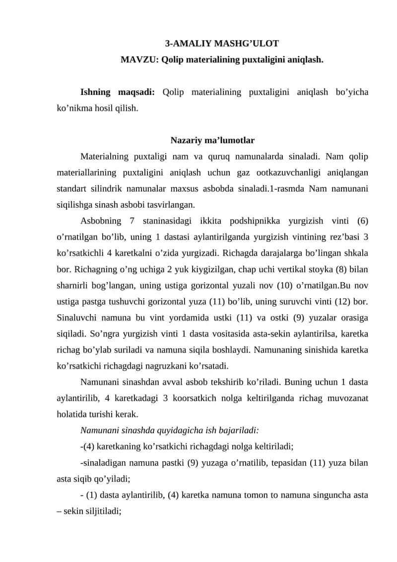 Qolip materialining puxtaligini aniqlash 1