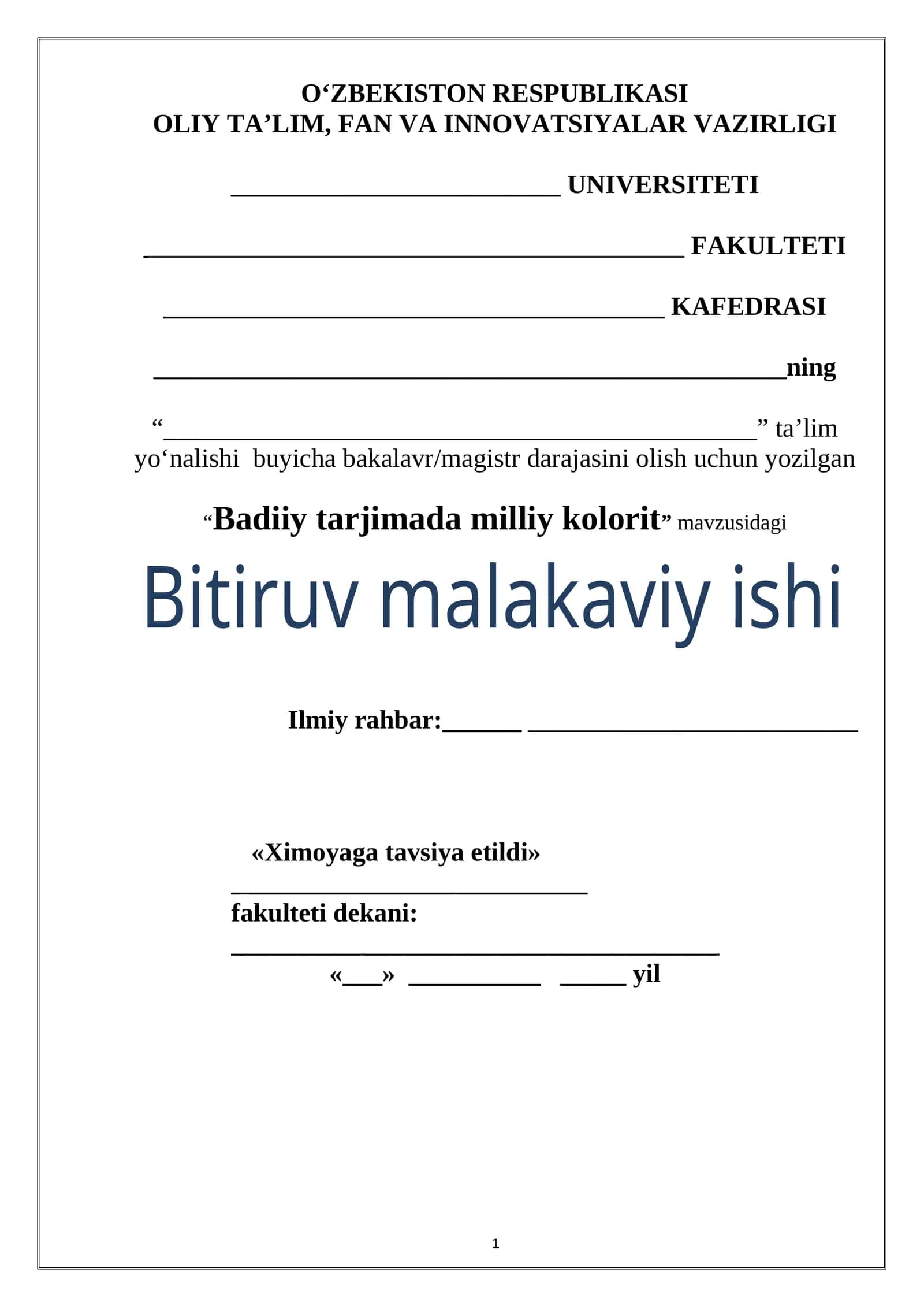 Badiiy tarjimada milliy kolorit 1