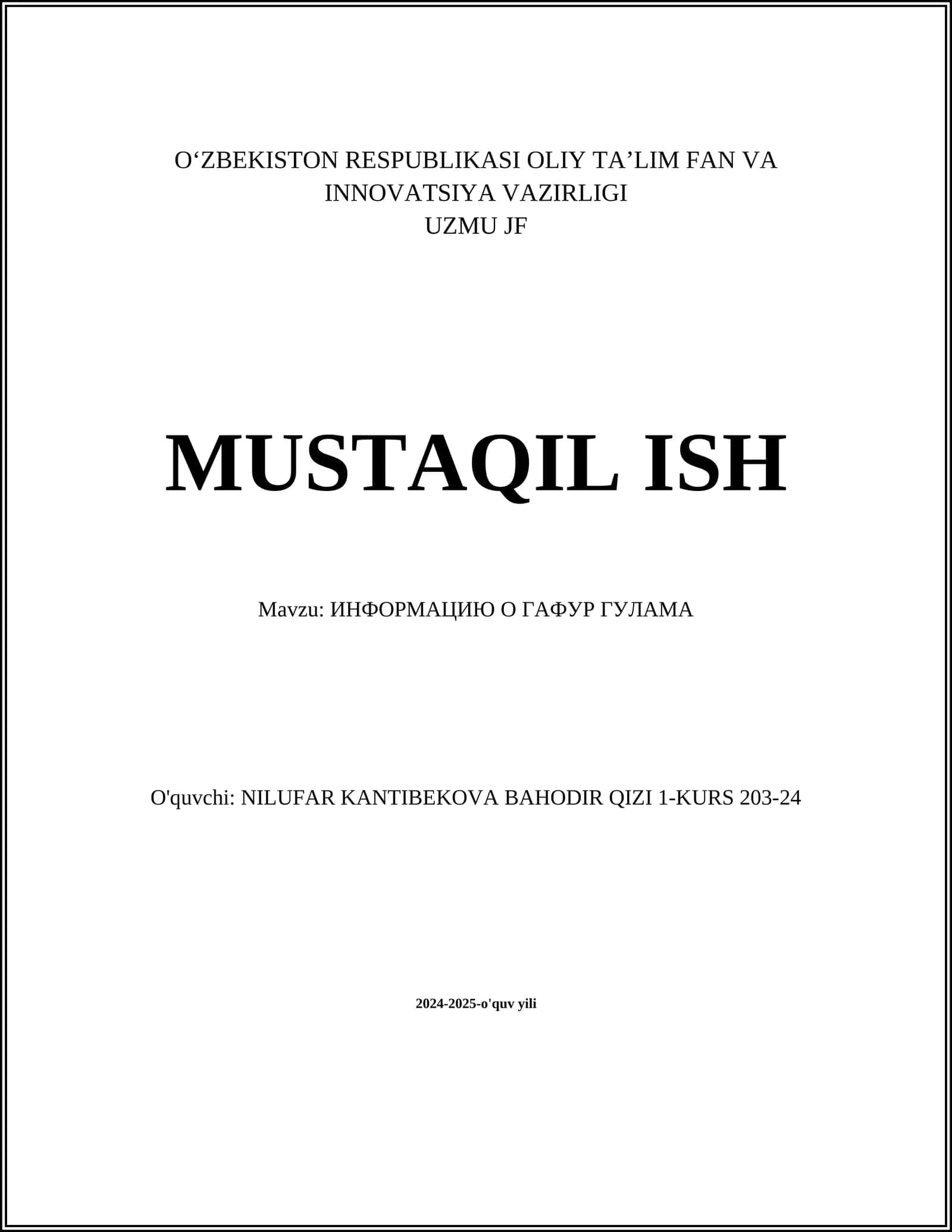 ИНФОРМАЦИЮ О ГАФУР ГУЛАМА 1