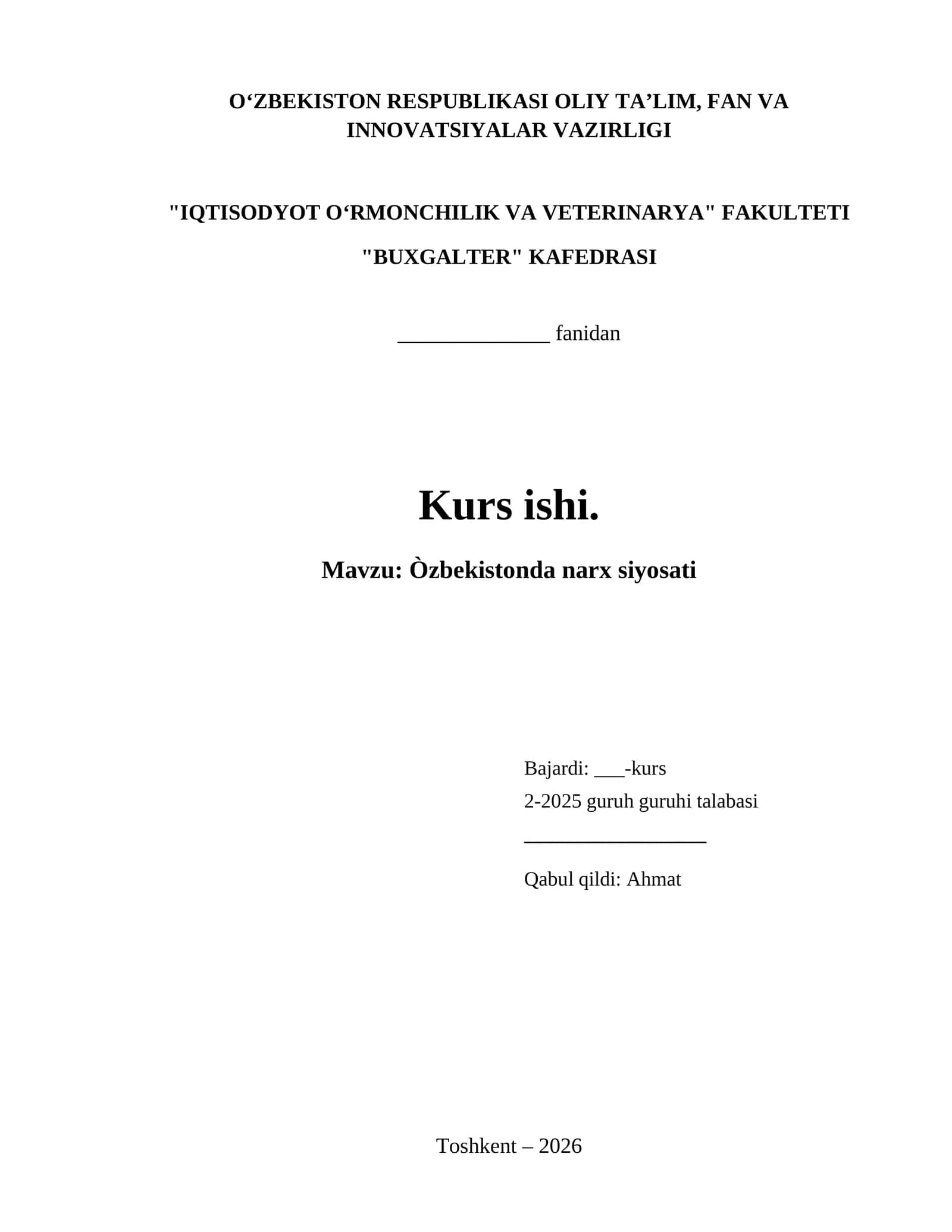 Òzbekistonda narx siyosati 1