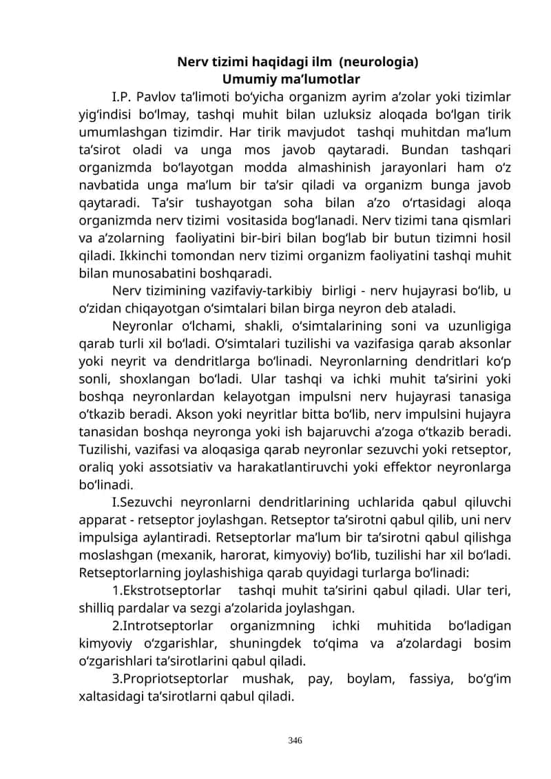 Nerv tizimi (neurologiya) 1