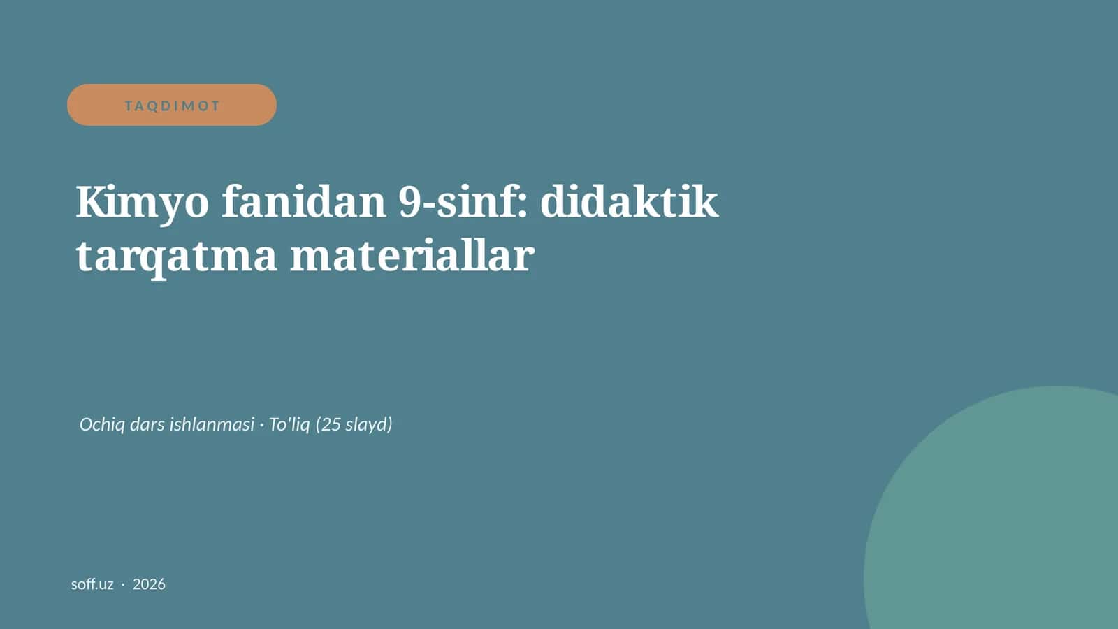 Kimyo fanidan 9-sinf: didaktik tarqatma materiallar 1