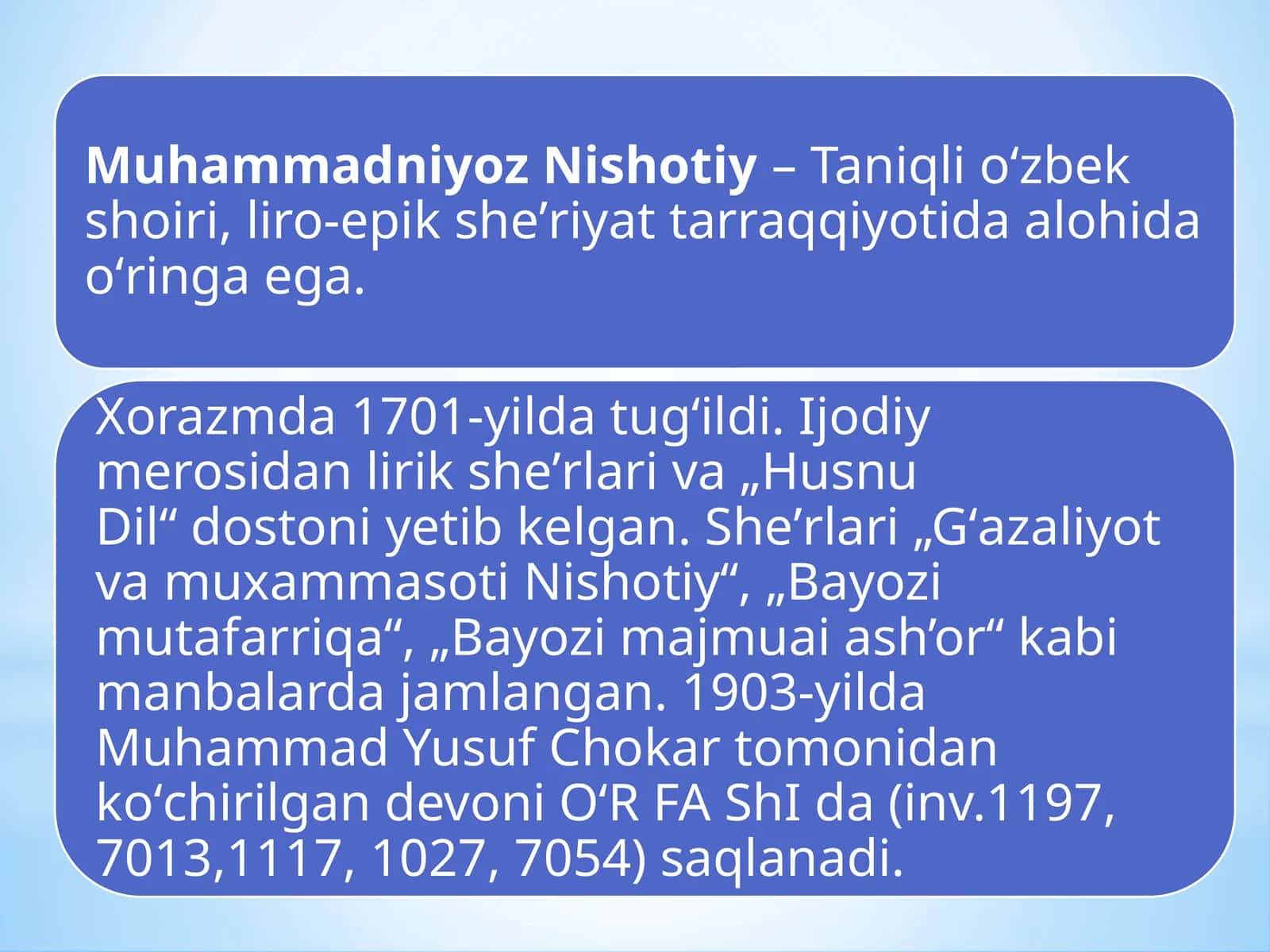 Husn va Dil 1