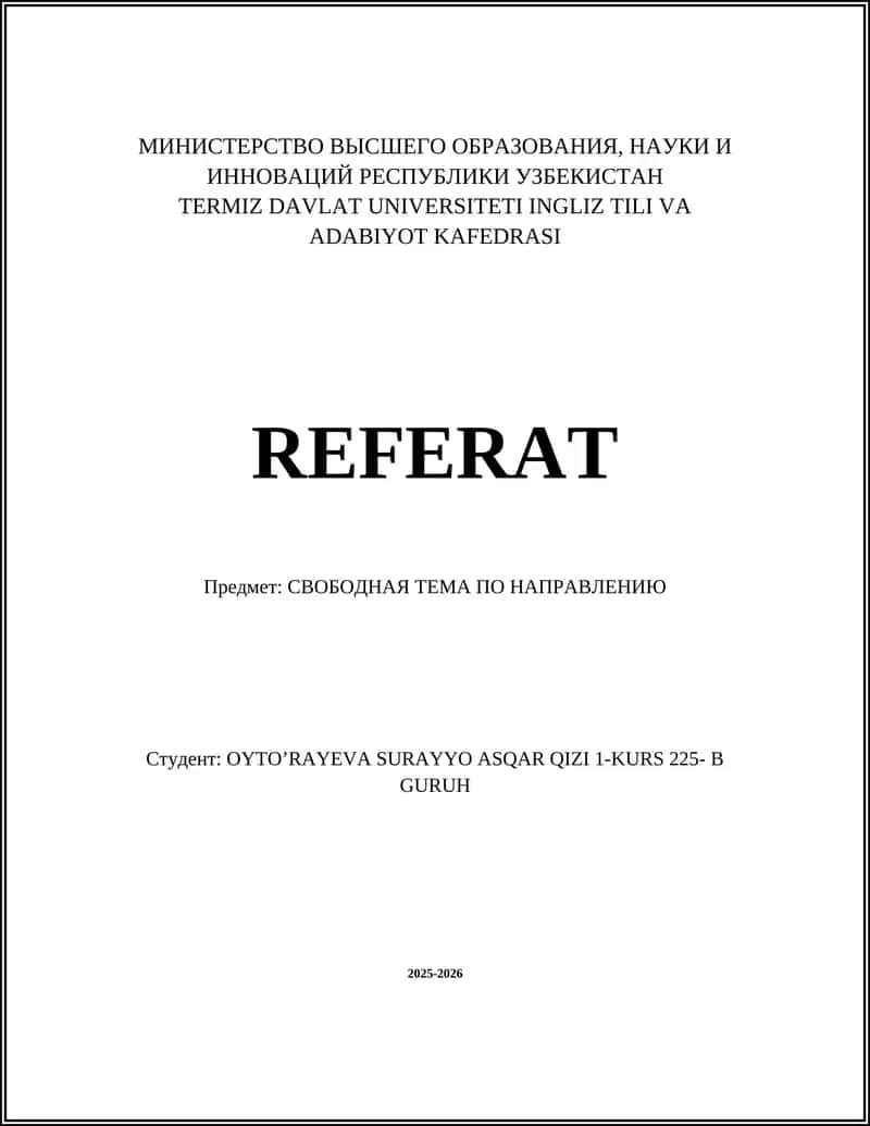 Методы оптимизации процессов 1