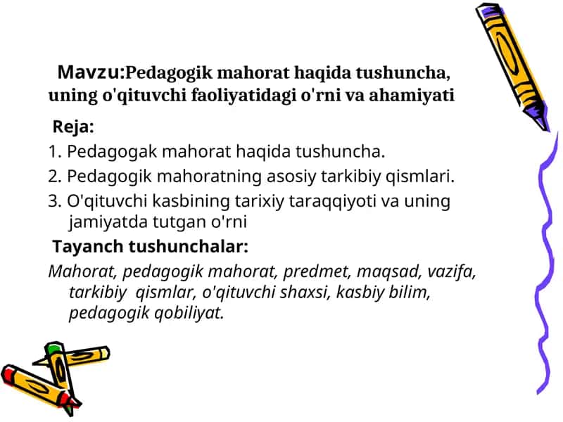 Pedagogik mahorat haqida tushuncha 1