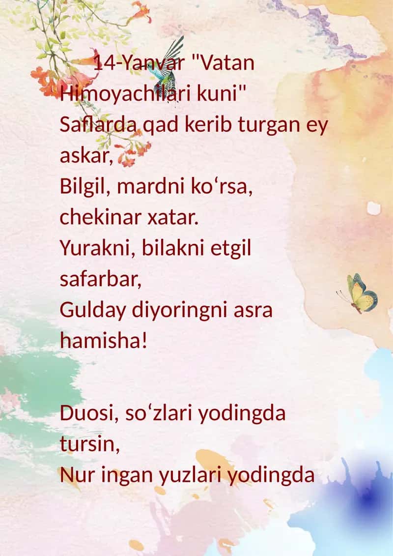 Vatan Himoyachilari kuni 1