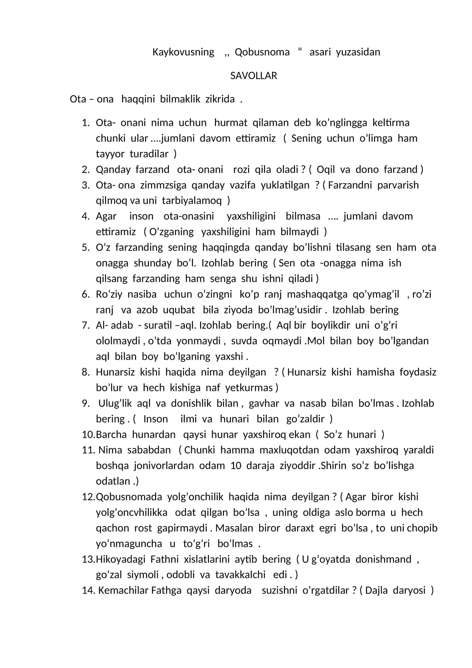 Kaykovusning Qobusnomasi 1
